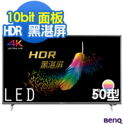 BenQ 50吋 4K HDR 連網 液晶電視