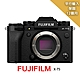 【FUJIFILM 富士】XT5 body 單機身*(平行輸入)-黑色 product thumbnail 1