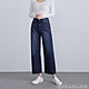 GIORDANO 女裝純棉落地牛仔褲 - 21 靛藍 product thumbnail 1