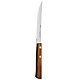 《Vega》Picanha牛排刀(淺褐21cm) | 西餐刀 餐刀 鐵板刀 product thumbnail 1