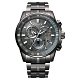 CITIZEN Eco-Drive 極限巔峰時尚電波腕錶(CB5887-55H)43mm product thumbnail 1