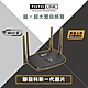 TOTOLINK X6000R AX3000 WiFi6 雙頻Giga網路分享器 旗艦路由器 上網大頻寬 mesh上網 product thumbnail 2