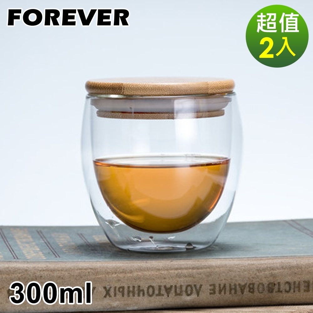日本FOREVER 耐熱玻璃雙層杯/咖啡對杯組300ML(附木蓋)