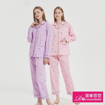 睡衣 櫻花園 針織棉長袖兩件式睡衣(R27207兩色可選) 蕾妮塔塔