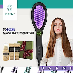 DAFNI 經典直髮梳 classic