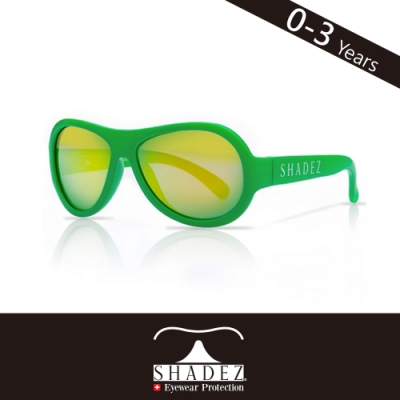 瑞士SHADEZ 兒童太陽眼鏡SHZ-16(年齡0-3)--青草綠