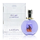 LANVIN 浪凡 ECLAT D'ARPEGE 光韻女性淡香精 100ML product thumbnail 1