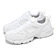 New Balance 休閒鞋 530 男鞋 女鞋 白 皮革 網布 情侶鞋 運動鞋 NB MR530PA-D product thumbnail 1