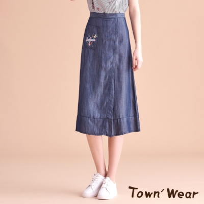 【TOWNWEAR棠葳】絲光棉立體活摺A字裙