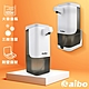 (2入組)aibo 電池式自動感應給皂 大容量泡沫洗手機(600ml/附壁掛架) product thumbnail 2