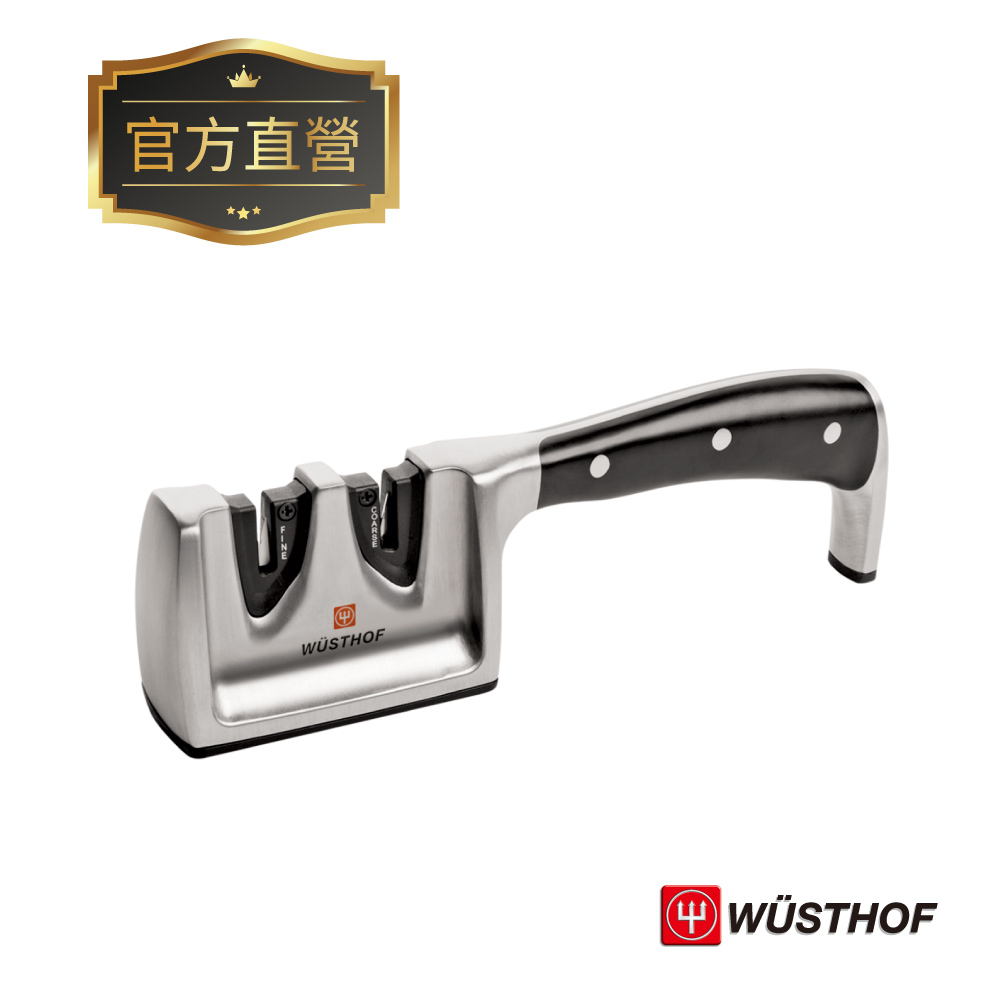 WUSTHOF 德國三叉牌 Knife sharpener 兩段磨刀器