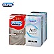 Durex 杜蕾斯 AIR輕薄幻隱裝衛生套8入*2盒+超薄裝更薄型10入 product thumbnail 1