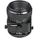 Canon TS-E 90mm F2.8 移軸鏡頭(公司貨) product thumbnail 1