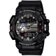 G-SHOCK MIX玩酷生活音樂控制藍芽錶(GBA-400-1)-黑/55mm product thumbnail 1