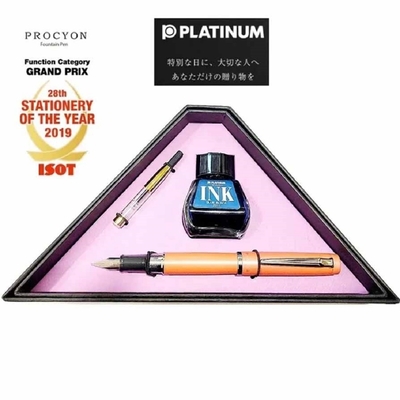 日本 platinum 白金 procyon 鋼筆三角禮盒組*橘