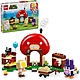 樂高LEGO 超級瑪利歐系列 - LT71429 偷天兔和奇諾比奧商店 product thumbnail 1