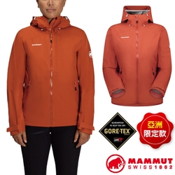 MAMMUT長毛象 亞洲限定 女款 Convey Tour HS Hooded 超輕量GoreTex防水防風透氣外套_陶紅