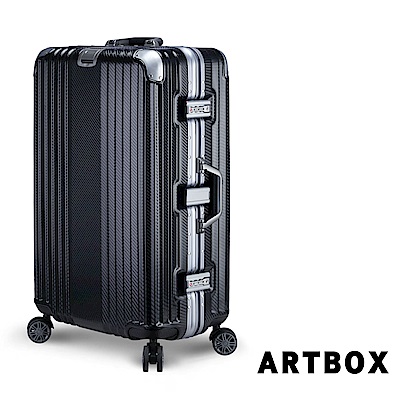 【ARTBOX】法式圓舞曲 29吋編織格紋海關鎖鋁框行李箱(經典黑)