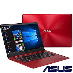 ASUS X510UQ 15吋窄邊框