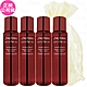 SHISEIDO 資生堂 紅色活酵超導奇蹟露(70ml)*4旅行袋組(公司貨) product thumbnail 1