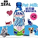 2入組 ZEAL真致 紐西蘭犬貓專用鮮乳(不含乳糖)1000ml 犬貓鮮奶 犬貓牛奶 貓牛奶 狗牛奶 寵物營養 product thumbnail 2