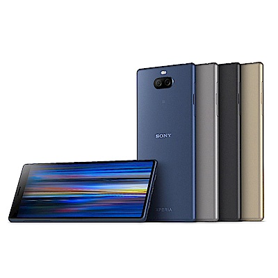 SONY Xperia 10 Plus (6G/64G) 6.5吋影音旗艦手機