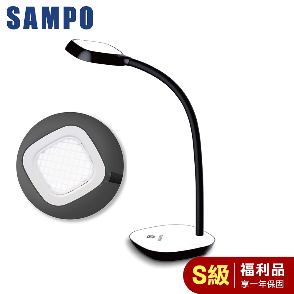(福利品S級) SAMPO聲寶LED檯燈 LH-U1601EL