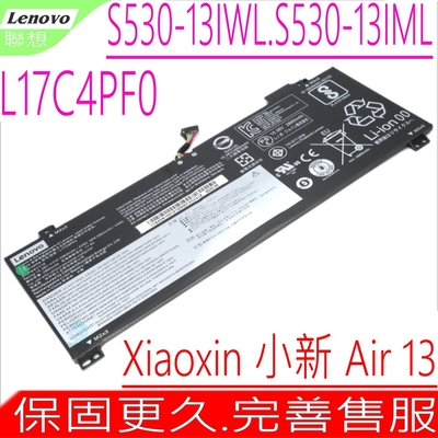 Lenovo S530-13IWL S530-13IML S530-13IVL L17C4PF0 聯想 電池適用 Xiaoxin Air 13IWL L17M4PF0 5B10R38649