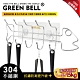 GREEN BELL 綠貝 無痕304精工不鏽鋼魚型歐式五連掛勾(大理石款) product thumbnail 2