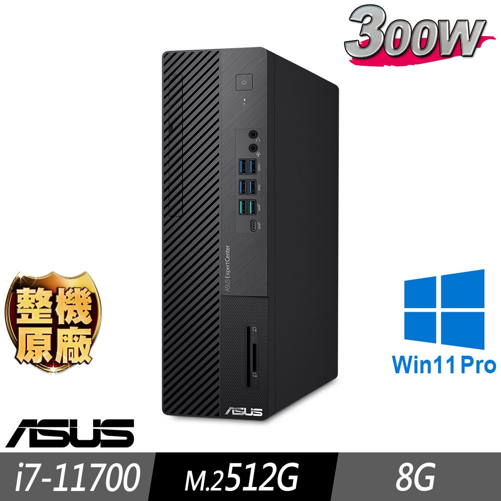 ASUS 華碩 M900SC 薄型商用電腦 i7-11700/8G/M.2-512GB/W11P