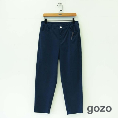 gozo 造型裝飾拉鍊口袋直筒褲(深藍)