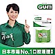 GUM 牙周護理牙線棒Y型(30支入) product thumbnail 1