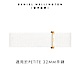 Daniel Wellington DW 錶帶 Petite Dover 14mm純淨白織紋錶帶-玫瑰金 DW00200167 product thumbnail 1