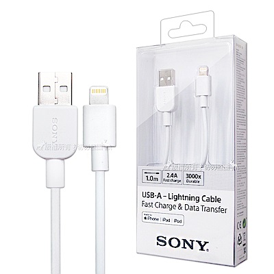 SONY原廠 iPhone Lightning MFI認證 傳輸充電線-白CP-AL100