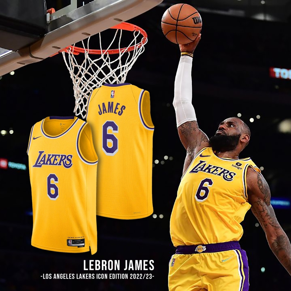 Nike Los Angeles Lakers Icon Edition 2022/23 Swingman Jersey 'LeBron James' DN2009-728