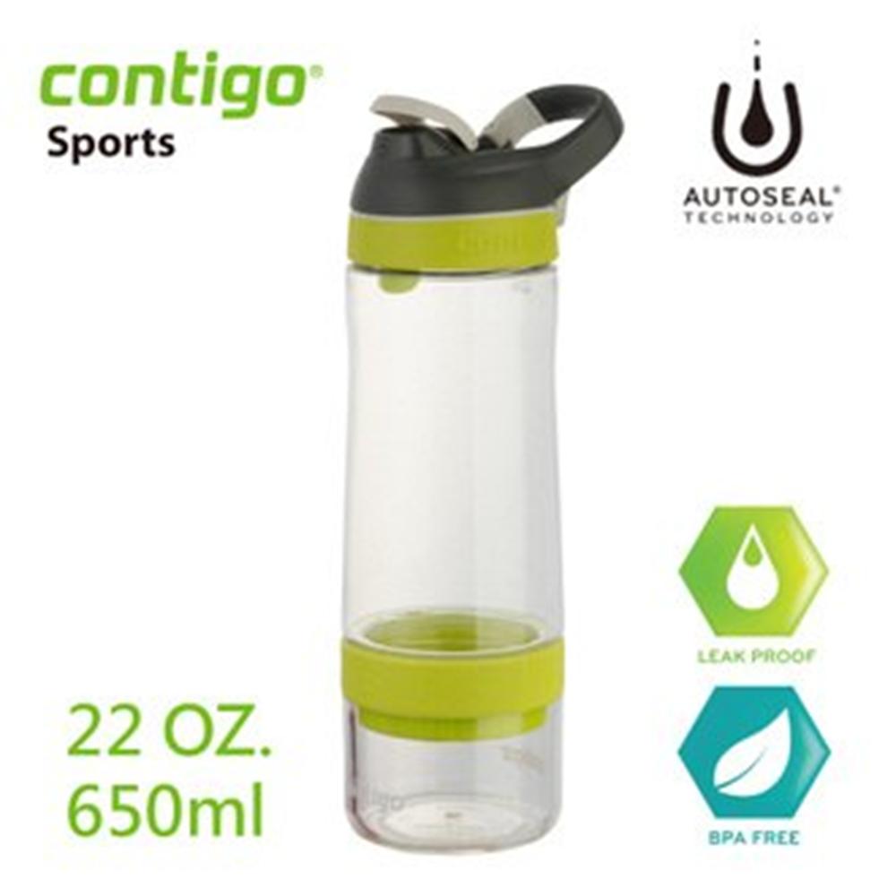 美國CONTIGO Cortland infuser運動茶飲瓶650ml-黃色