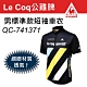 Le Coq sportif 公雞牌 男標準款短袖車衣 QC-741371 product thumbnail 1