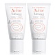 雅漾Avene 全護安敏霜 50ml 超值兩入組 product thumbnail 1