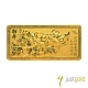 鎮金店Just Gold  純金花開富貴金條 100g product thumbnail 1