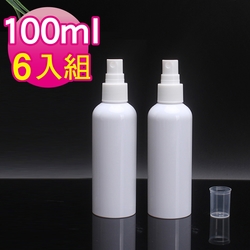 MYBeauty 噴霧隨身分裝瓶 HDPE瓶 2號瓶(100ml 6入組 抗菌旅行分裝瓶/消毒瓶/隨身噴霧/酒精可裝)