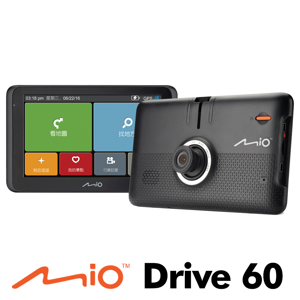 Mio MiVue™ Drive 65 LM Truck