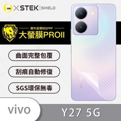 o-one大螢膜pro vivo y27 5g 全膠背面保護貼 手機保護貼-carbon款