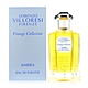 Lorenzo Villoresi Firenze Ambra 琥珀淡香水 100ML (平行輸入) product thumbnail 1