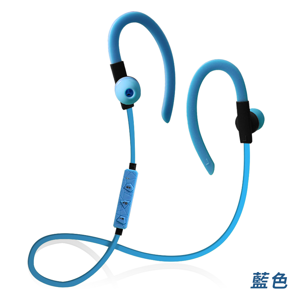 YANG YI 揚邑 YS55運動立體聲耳掛入耳式IPX4級防潑水時尚藍牙耳機