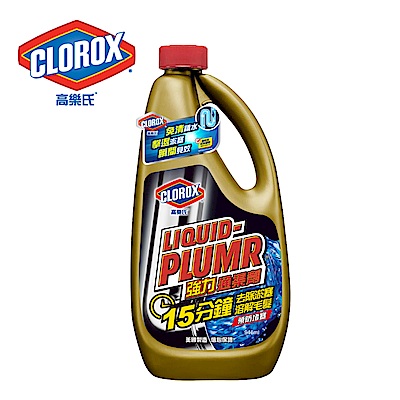 美國CLOROX 高樂氏 強效通渠劑-946ml