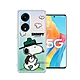 史努比/SNOOPY 正版授權 OPPO Reno8 T 5G 漸層彩繪空壓手機殼(郊遊) product thumbnail 1