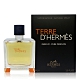 HERMES 愛馬仕 TERRE D HERMES 大地 男性淡香精 75ml product thumbnail 1