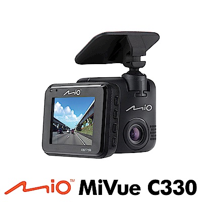 Mio MiVue C330 大光圈GPS行車記錄器(黏支版)