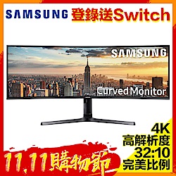 SAMSUNG C43J890DKE 43型VA曲面電腦螢幕