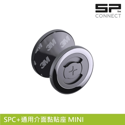 SP CONNECT SPC+通用介面黏貼座 MINI